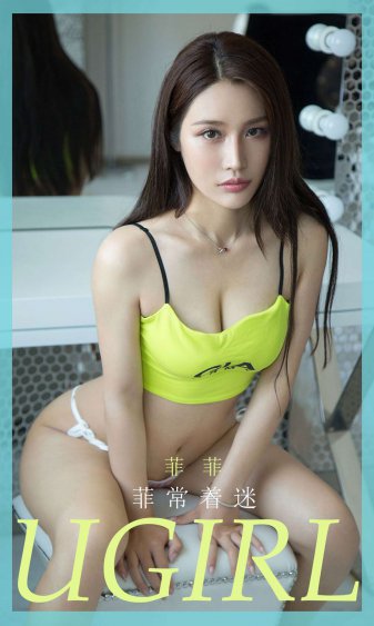 男人把J放进女人的下面的